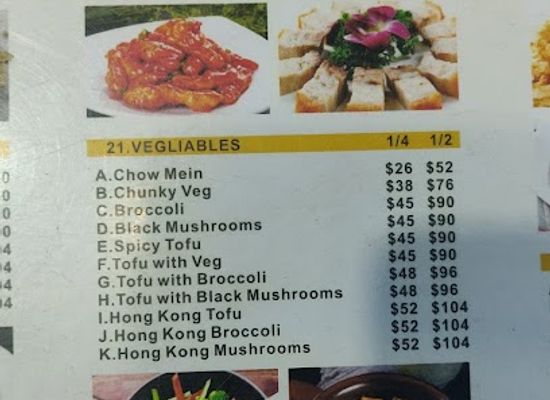 trinidad-and-tobago/diego-martin/restaurant/fung-sing
