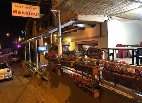 lebanon/bsharri/restaurant/sss