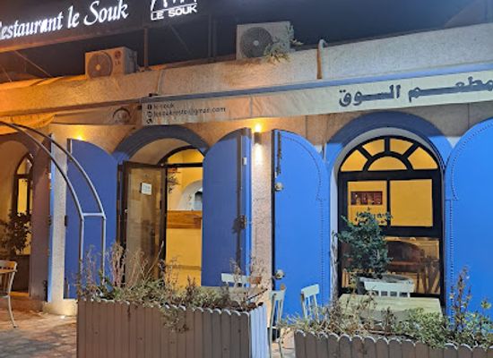 tunisia/djerba/houmt-souk/restaurant/restaurant-le-souk