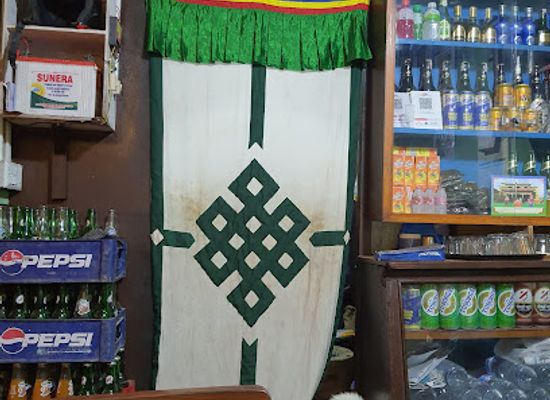 nepal/himalayan/restaurant/himalayan-sherpa-food-house