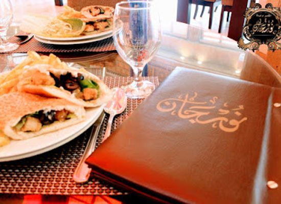 jordan/irbid/restaurant/mataam-noorjan