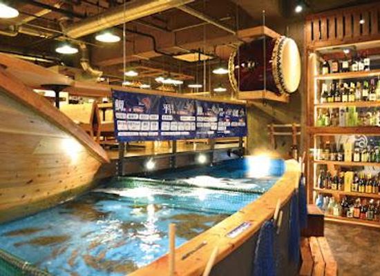 japan/tokyo/restaurant/zauo-shibuya