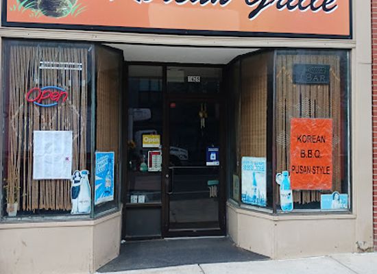 massachusetts/quincy/restaurant/korean-grille