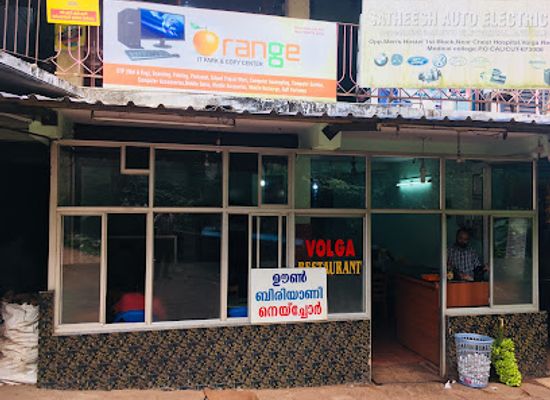 india/kozhikode/restaurant/volga-restaurant