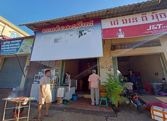 cambodia/mondulkiri/restaurant/sreypov-restaurant