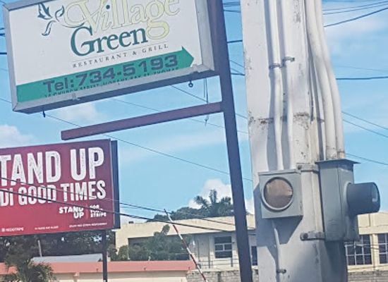 jamaica/morant-bay-area/restaurant/village-green-restaurant