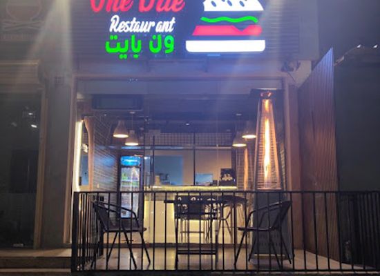 saudi-arabia/al-baha/restaurant/one-bite