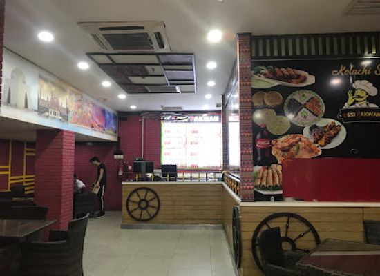 pakistan/gandhara/restaurant/desi-pakwan-food-centaurus-mall-islamabad