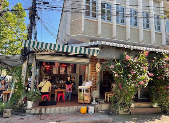 laos/phou-bia/restaurant/kin-khao-heuan-chan-heritage-house