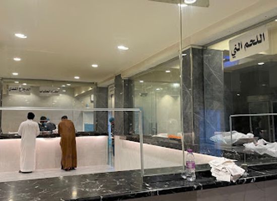 saudi-arabia/al-baha/restaurant/restaurants-and-kitchens-in-saudi-arabia