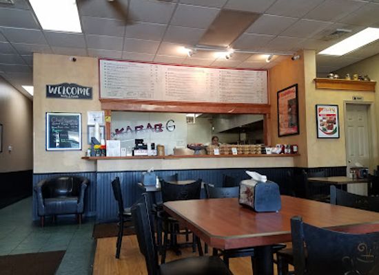 illinois/peoria/restaurant/kabab-g