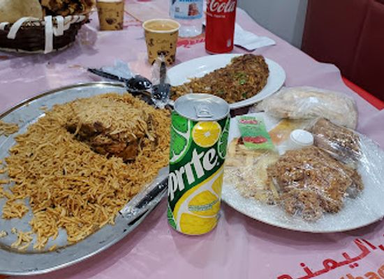 yemen/ma-rib/restaurant/almathaq-alyemeni