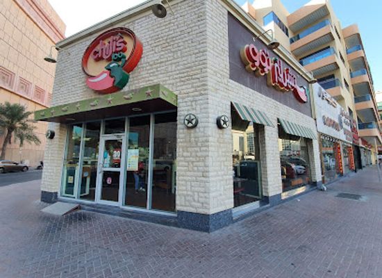 united-arab-emirates/northern-emirates/restaurant/chili-s