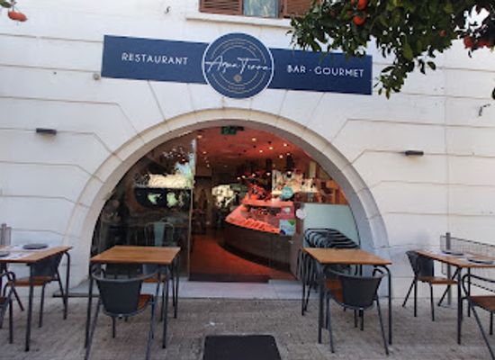 gibraltar/rosia-bay/restaurant/aquaterra