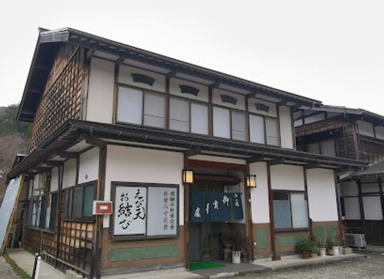 japan/shirakawa-go/restaurant/arai