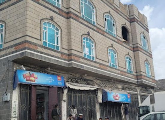 yemen/dhamar/restaurant/cafeteria-al-sulaimani-al-siyahia