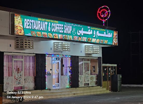 oman/wahiba-sands/restaurant/pakistani-restaurant-abbasi-hotel