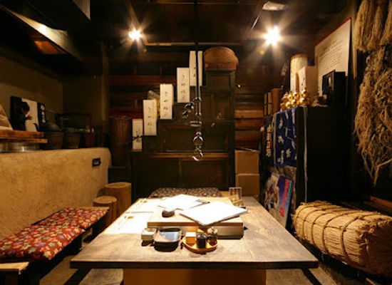 japan/aki/restaurant/akita-dining-namahage-ginza