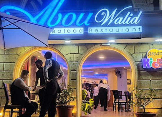 lebanon/aley/restaurant/abou-walid