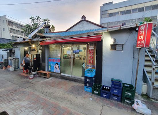south-korea/daegu/restaurant/wanggeomi-restaurant