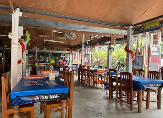 thailand/chiang-rai/restaurant/larb-sanam-keela