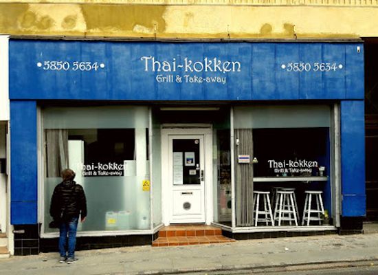 denmark/slagelse/restaurant/thai-kokken-grill-takeaway