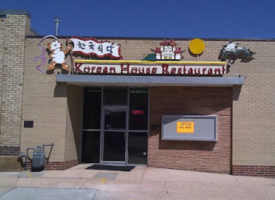 wyoming/cheyenne/restaurant/korean-house-restaurant