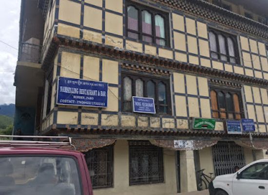 bhutan/paro/restaurant/namseling-restaurant