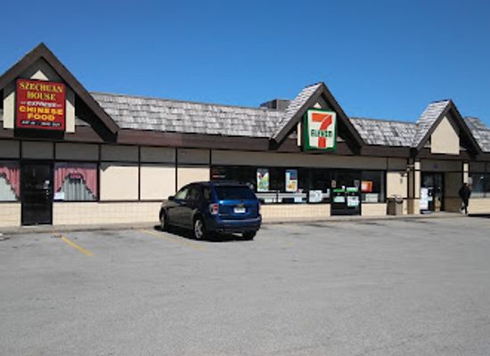 michigan/frankenmuth/restaurant/szechuan-house