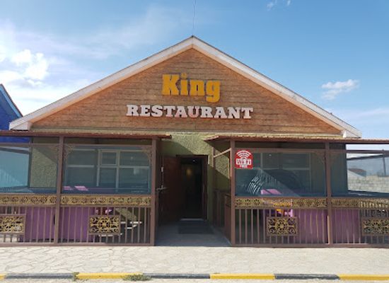 mongolia/kherlen-river-basin/restaurant/king-restaurant