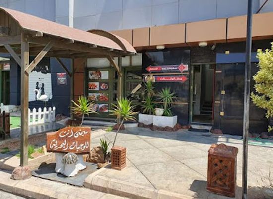 libya/misrata/restaurant/matam-samini-ant