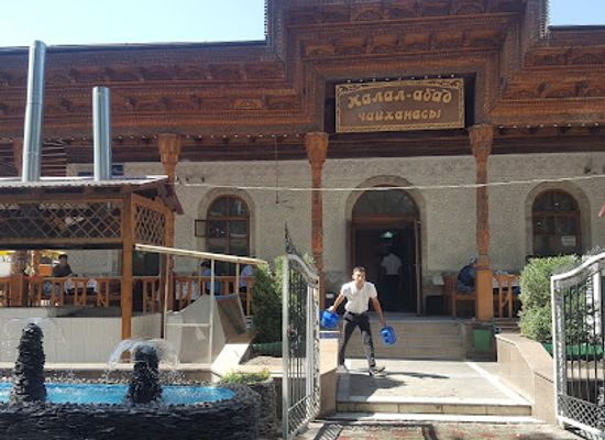 kyrgyzstan/jalal-abad-region/restaurant/jalal-abad-chaikhana