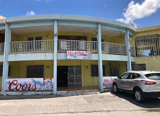 sint-maarten/cole-bay/restaurant/fai-wong-restaurant