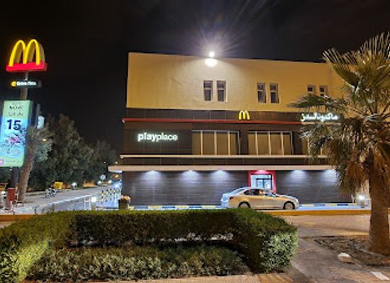 qatar/mesaieed/restaurant/mcdonald-s-mesaieed