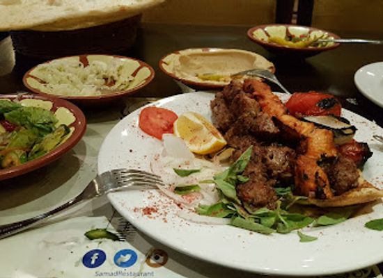 iraq/kurdistan-region/restaurant/samad-restaurant