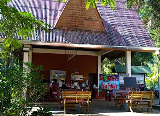 thailand/doi-inthanon/restaurant/ban-khun-klang-power-plant-restaurant