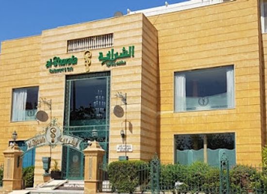 saudi-arabia/jeddah/al-hamra/restaurant/matam-alsharafah