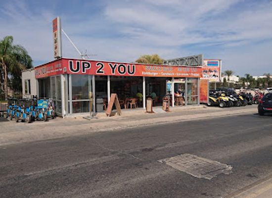 cyprus/makronissos-peninsula/restaurant/up-2-you-snack-bar