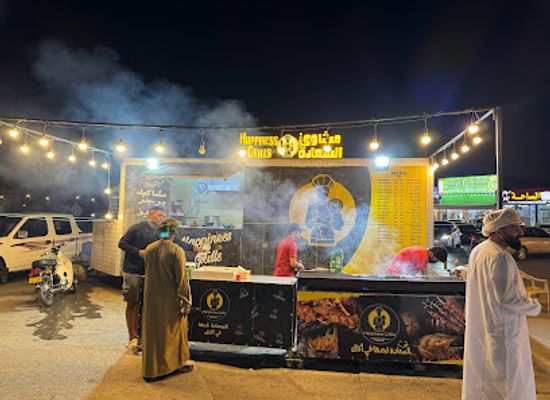 oman/nizwa/restaurant/happiness-grills