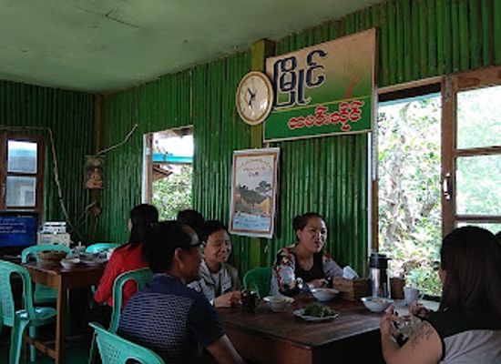 myanmar-burma/chin-state/restaurant/myaing-myanmar-restaurant