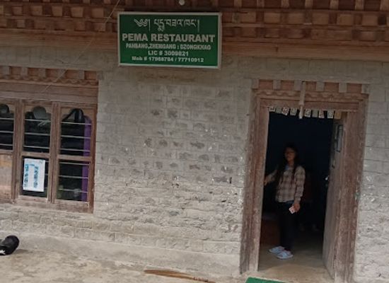 bhutan/pemagatshel/restaurant/pema-restaurant