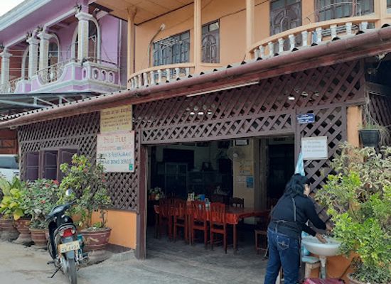 laos/oudomxay-province/restaurant/kanyas-restaurant