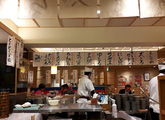 japan/hiroshima-countryside/restaurant/nonta-sushi-kamiyacho