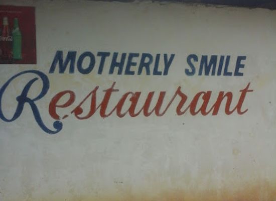 liberia/ganta/restaurant/motherly-smile-restaurant