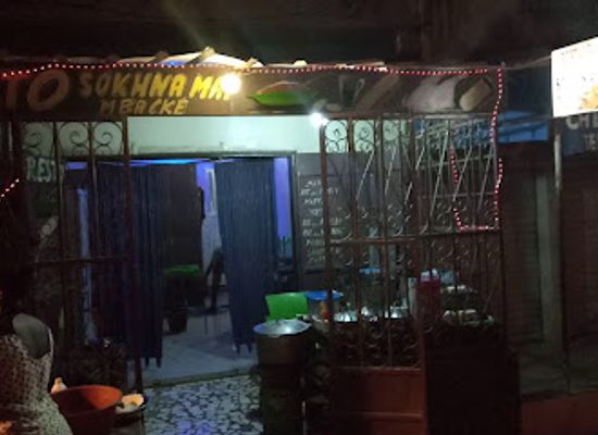 senegal/thies/restaurant/restaurant-sokhna-mai-mbacke