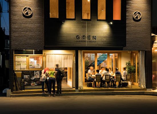 japan/shinano/restaurant/japanese-dining-goen