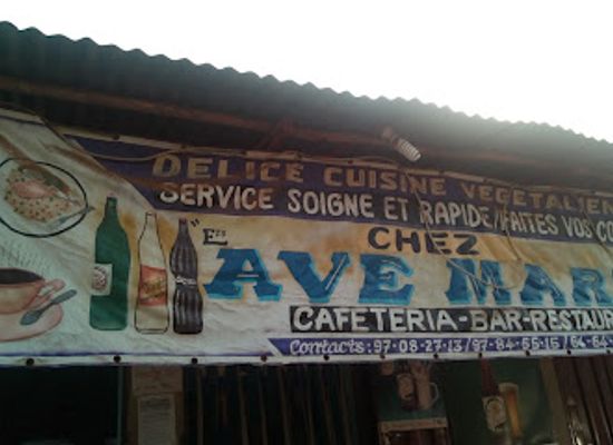 benin/lokossa/restaurant/chez-ave-maria