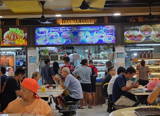 singapore/clementi/restaurant/shwe-kant-kaw-myanmar-cuisine