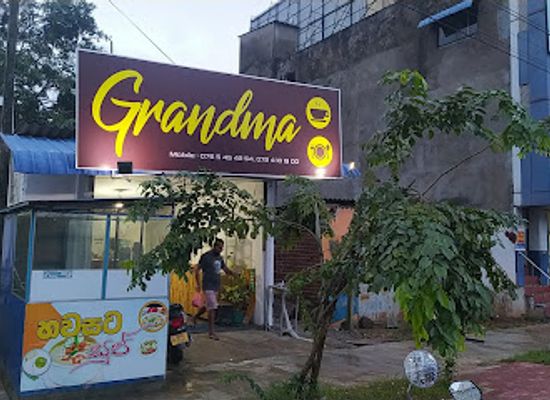 sri-lanka/polonnaruwa/restaurant/grandma-restaurant