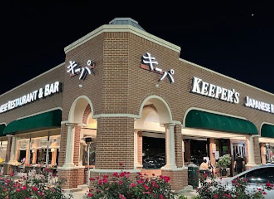 texas/sugar-land/restaurant/keeper-s-japanese-restaurant-and-bar